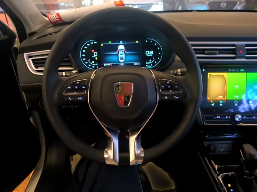 Roewe i5 — миниатюра 11