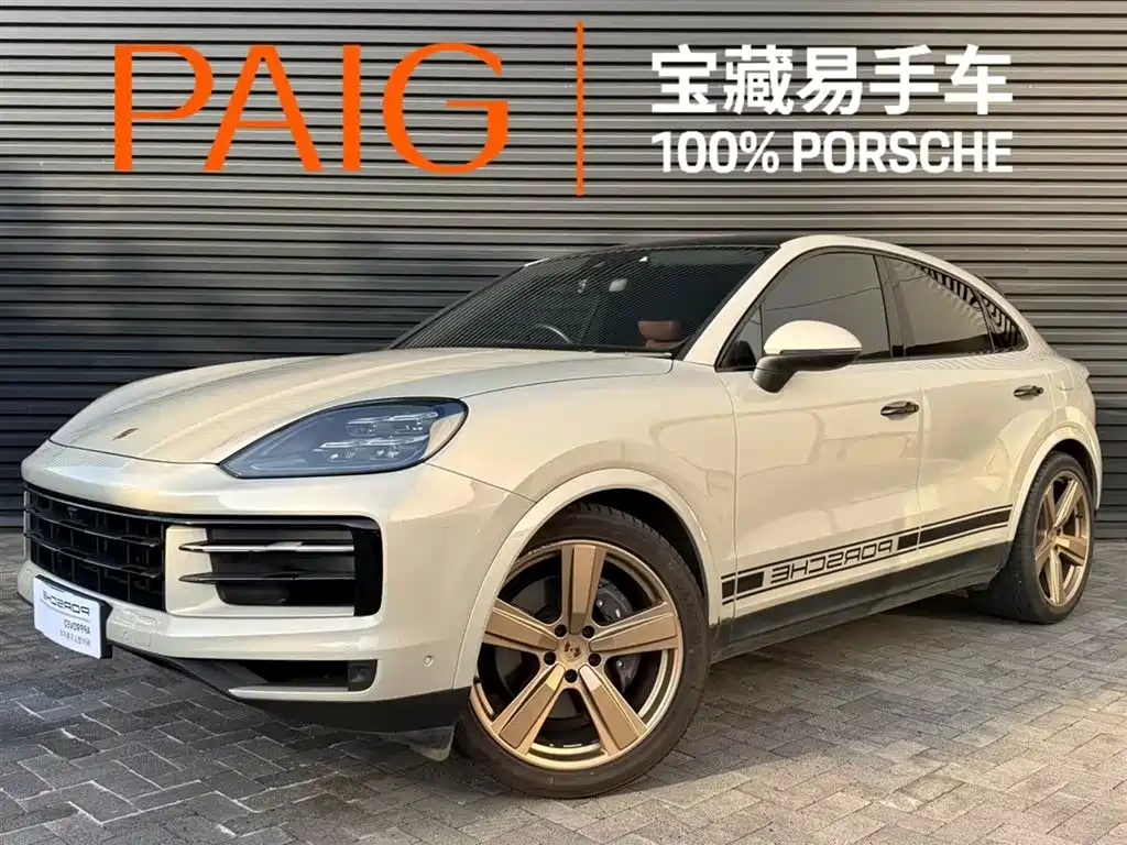 Porsche Cayenne 2024