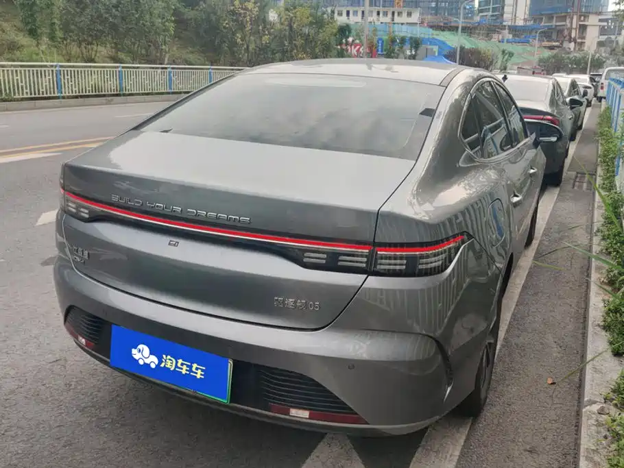 BYD Destroyer 05 — миниатюра 3