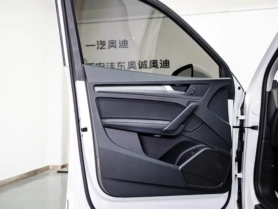 Audi Q5L 2022 40T Luxury