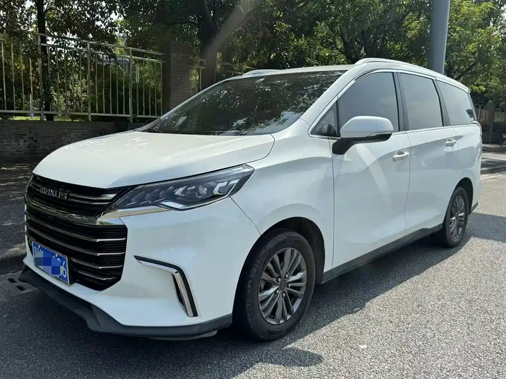 大通 G50 2021