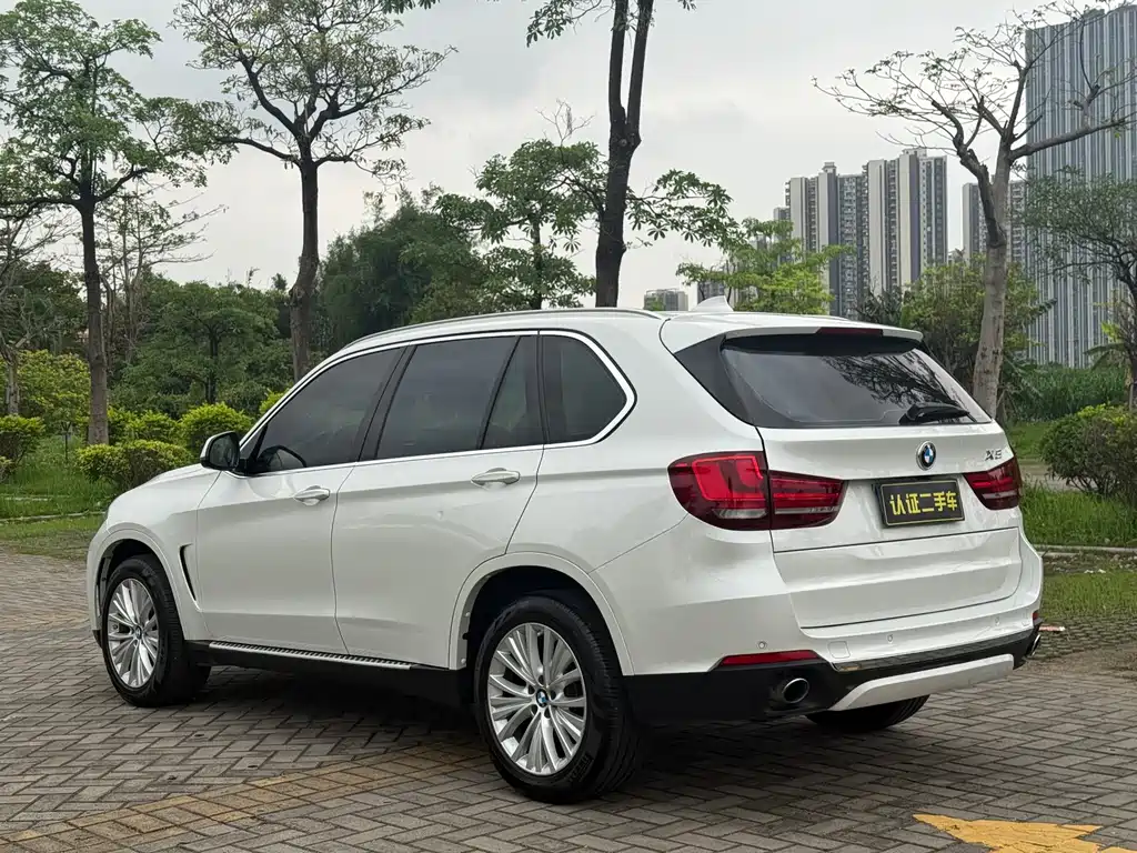 BMW X5 2017 xDrive28i