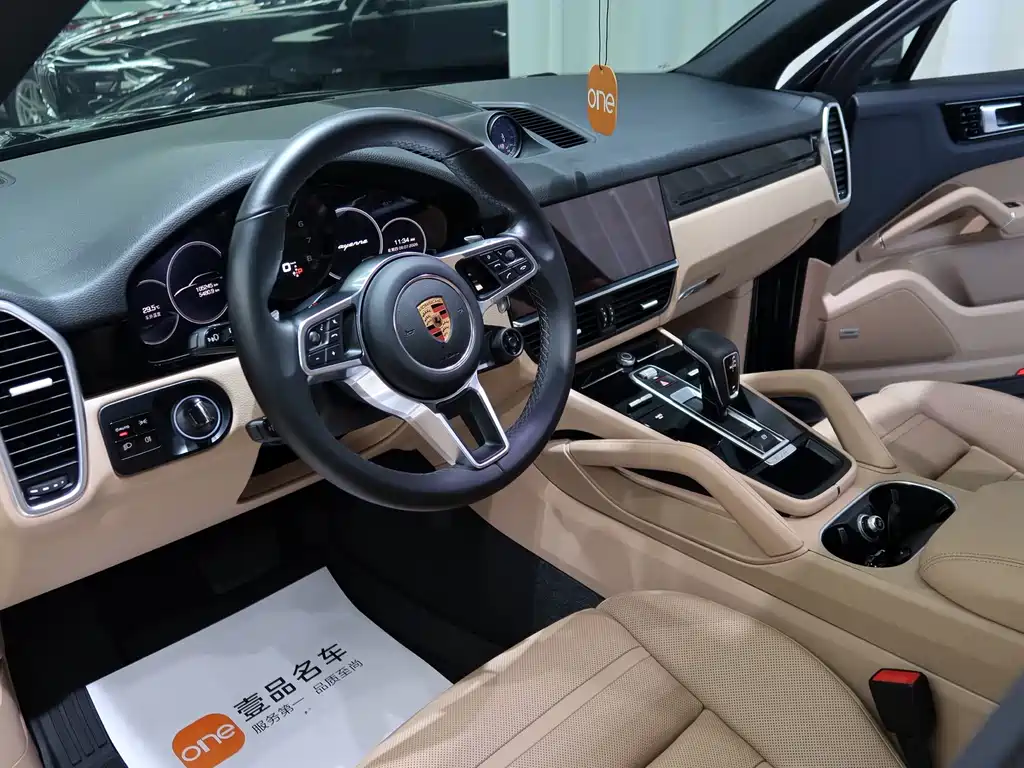 Porsche Cayenne 2018 Cayenne 3.0T