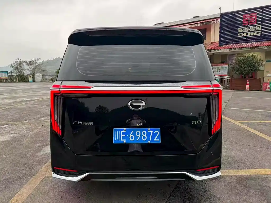 GAC M8 2026 2.0T Premium