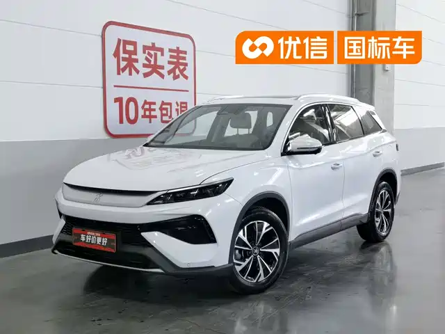 2025 BYD Song Plus