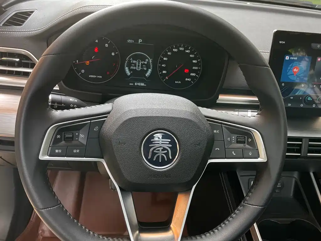 BYD Qin — миниатюра 9