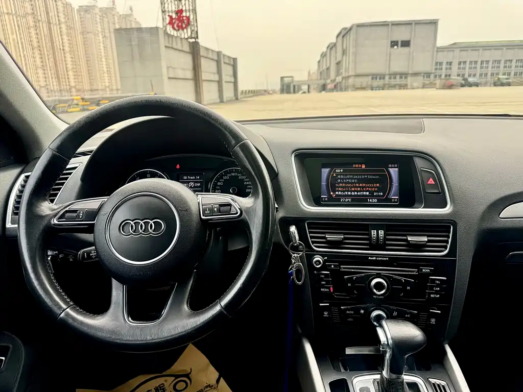 AUDI Q5
