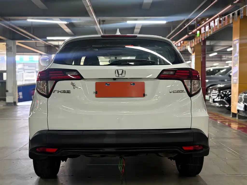 Honda Vezel — фотографии объявления, Фото 12