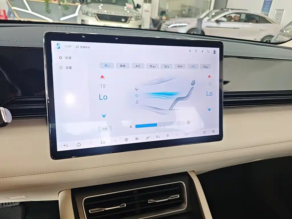 BYD Qin L — миниатюра 13