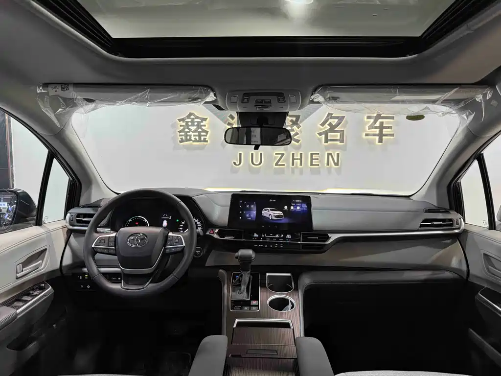 Toyota Sienna 2026 2.5L Comfort