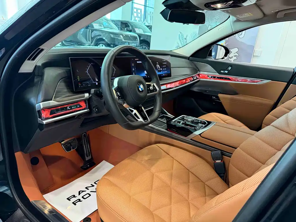 BMW 7 Series — миниатюра 7