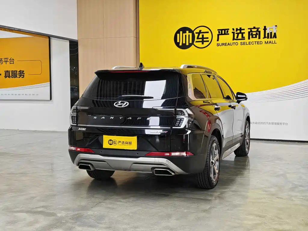 Hyundai Santa Fe — миниатюра 6