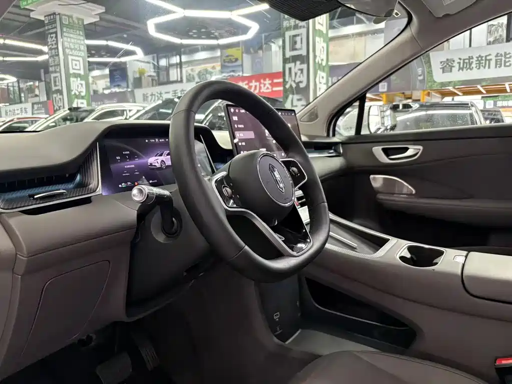 Shangjie H5 2025 Max