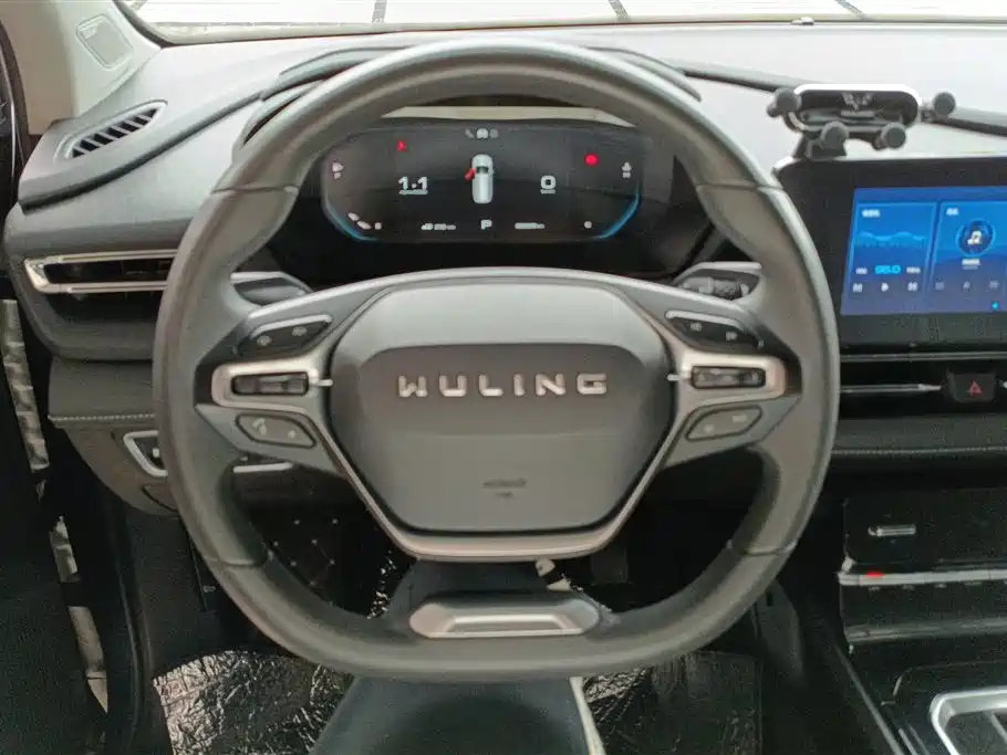 WULING WULING CAPGEMINI