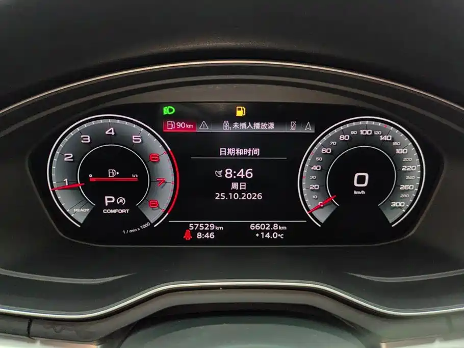 Audi A4L — миниатюра 14