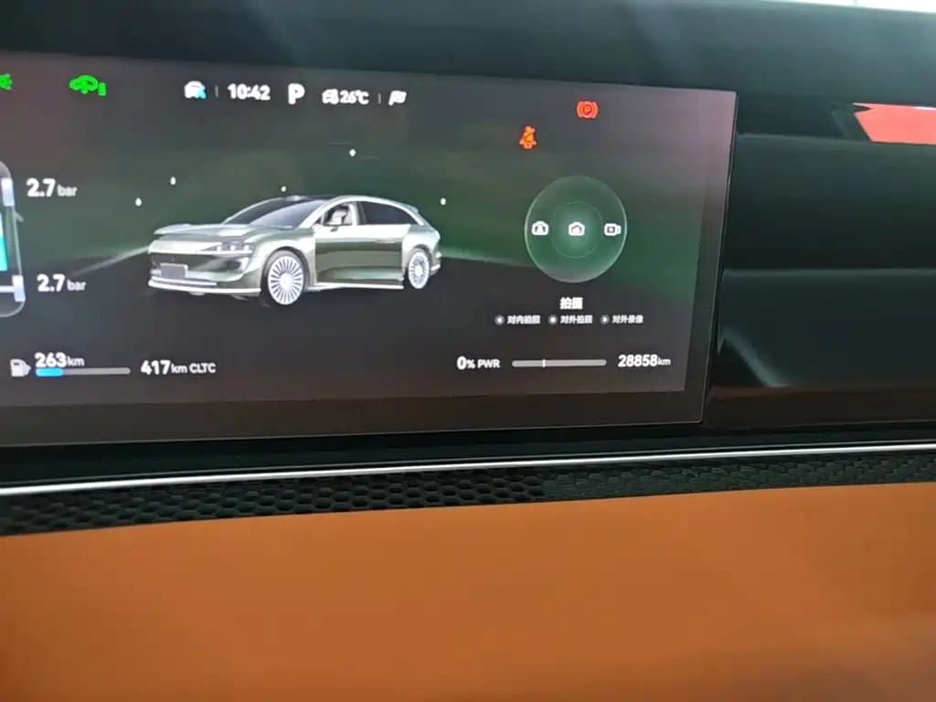 Xiangjie Xiangjie S9T — миниатюра 12