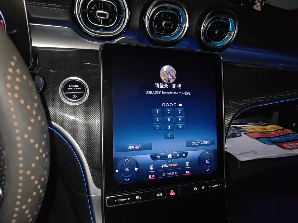 Mercedes-Benz C-Class — миниатюра 9