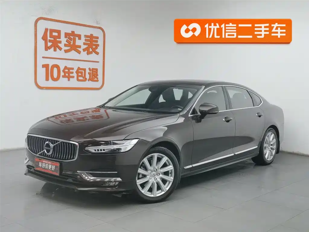 Volvo S90 2019
