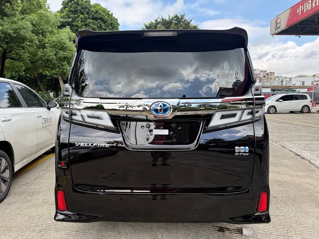 Toyota Vellfire 2020 2.5L HV Luxury