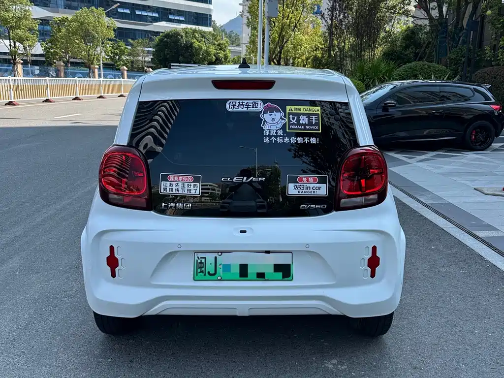 Roewe Clever — миниатюра 4