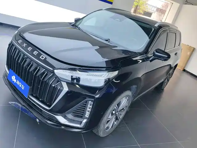 Exeed VX