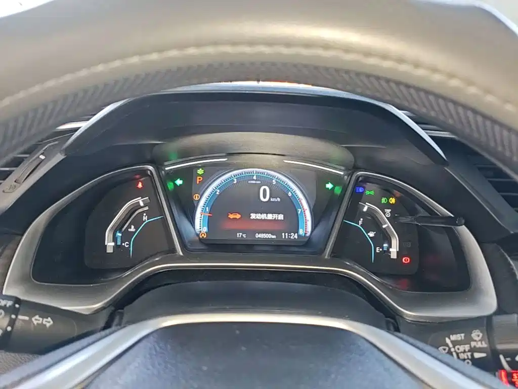 Honda Civic — миниатюра 12