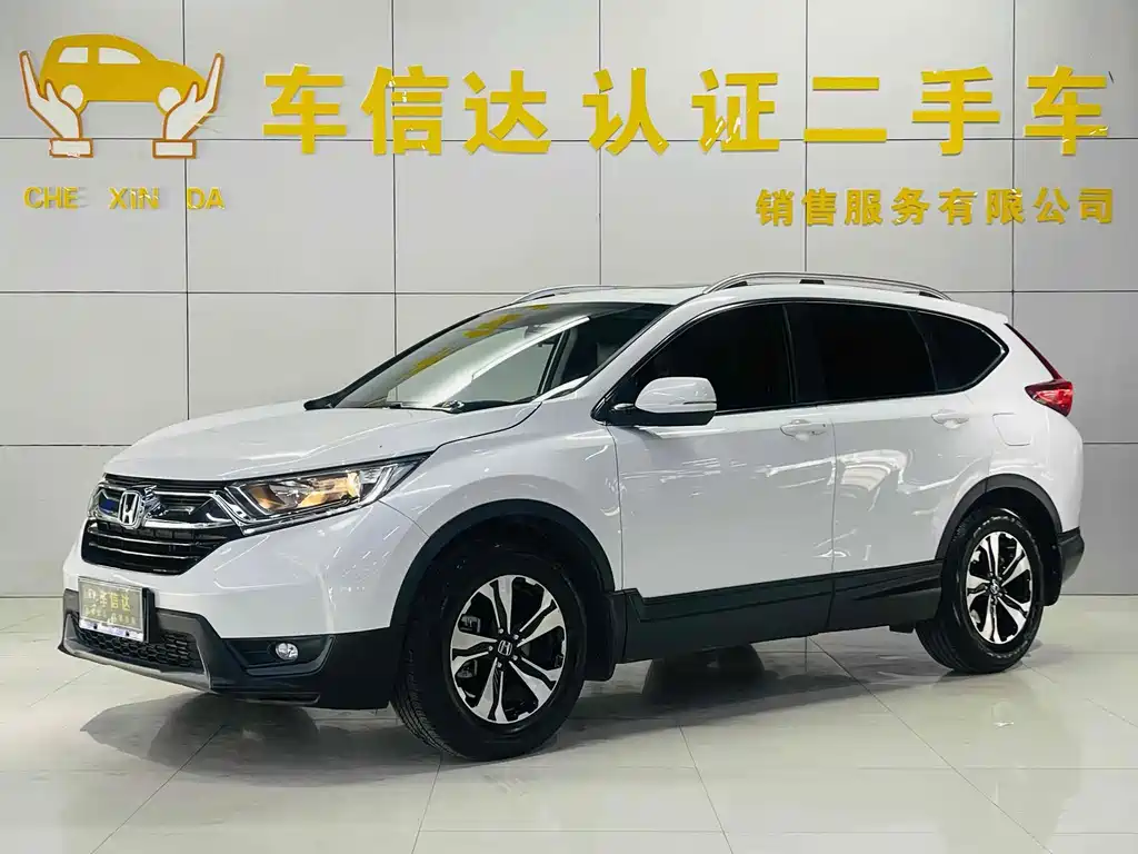 HONDA CR V
