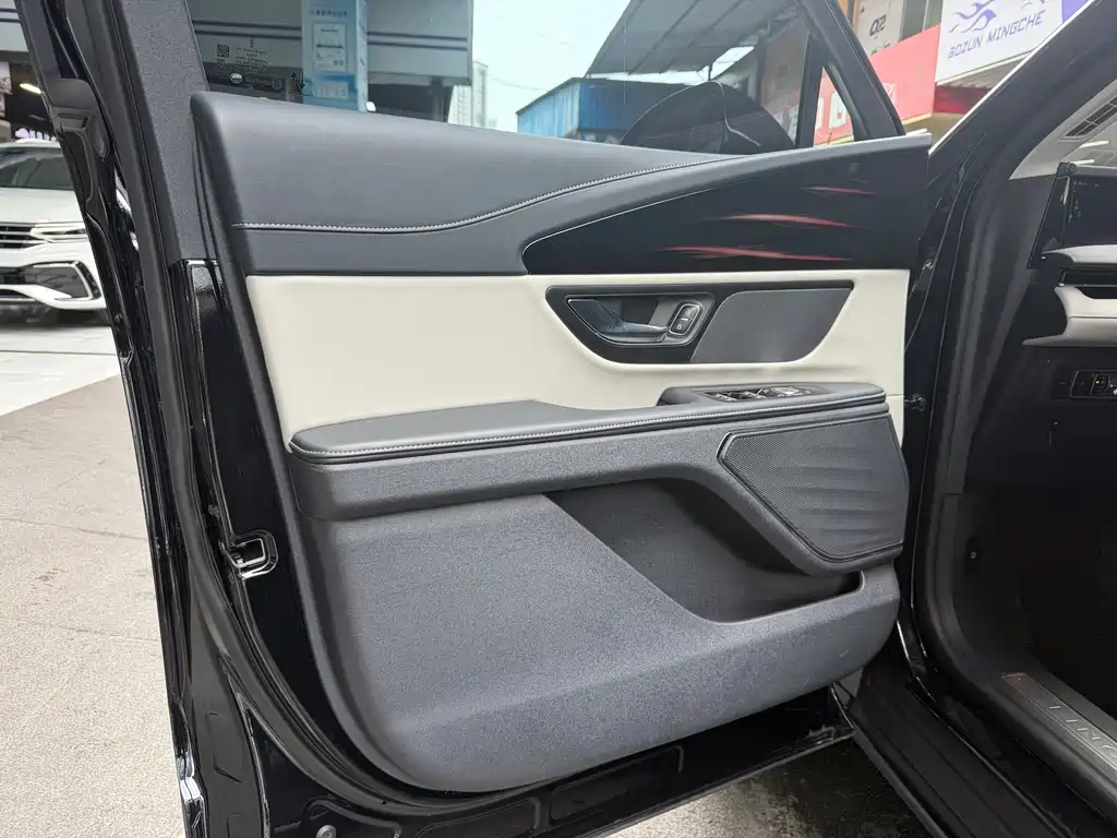 Lincoln Nautilus 2023 2.0T Premium
