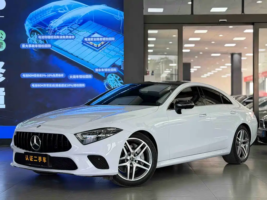 Купить Mercedes-Benz CLS