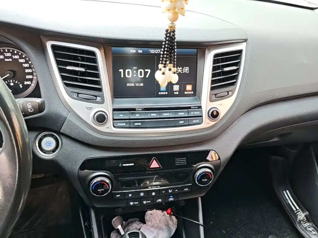 Hyundai Tucson — миниатюра 13