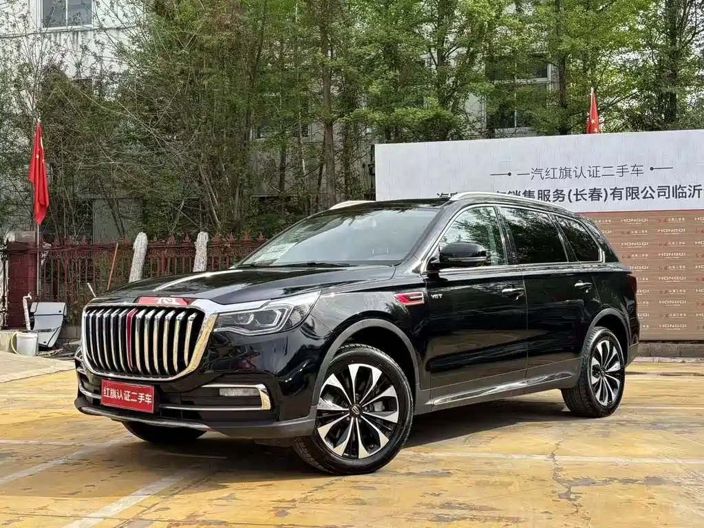 Hongqi Hongqi HS7 2023
