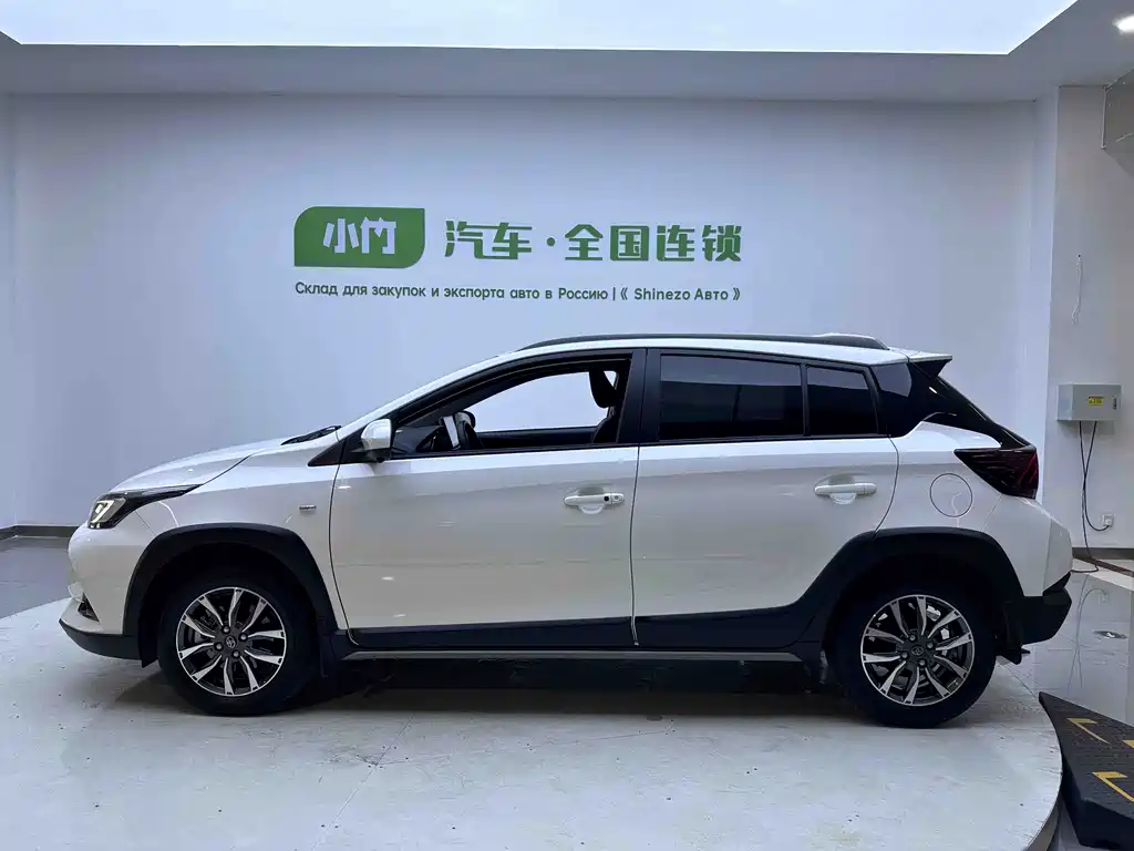 Toyota Yaris L Zhixuan YARiS L 2022 X 1.5L CVT Luxury PLUS