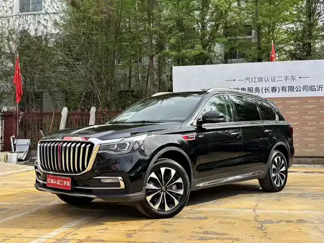 2023 Hongqi HS7