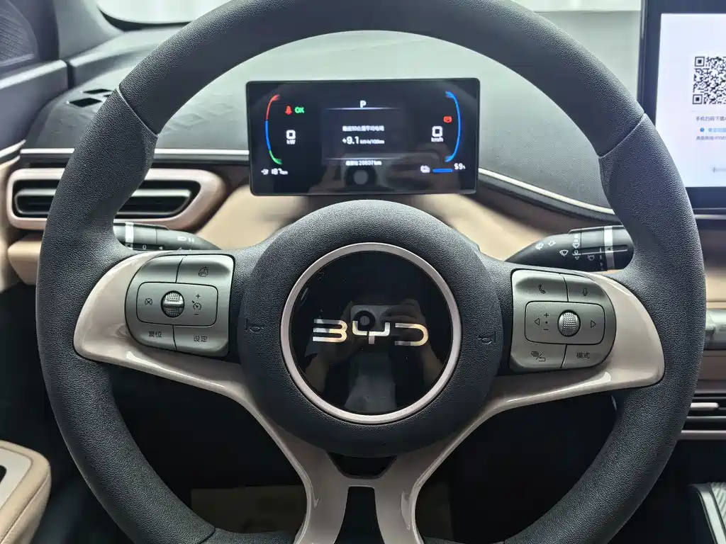 BYD Seagull — миниатюра 8
