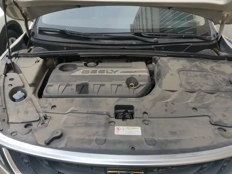 GEELY AUTOMOBILE EMGRAND GS