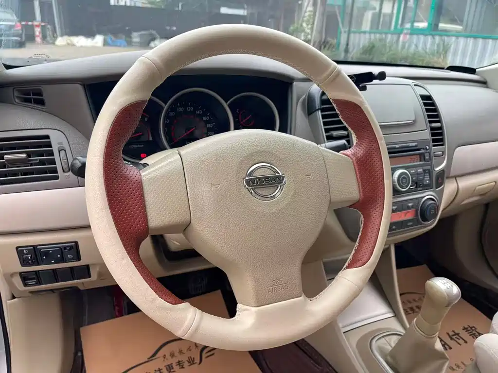 NISSAN XUAN YI