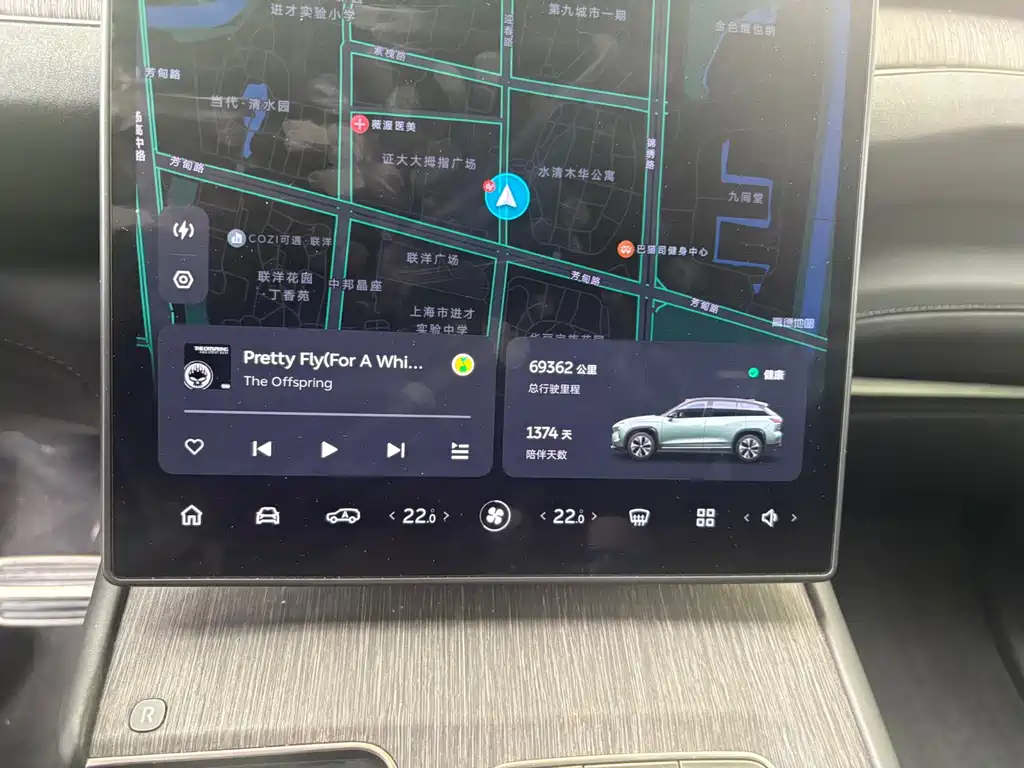 NIO ES7 2022 100kWh