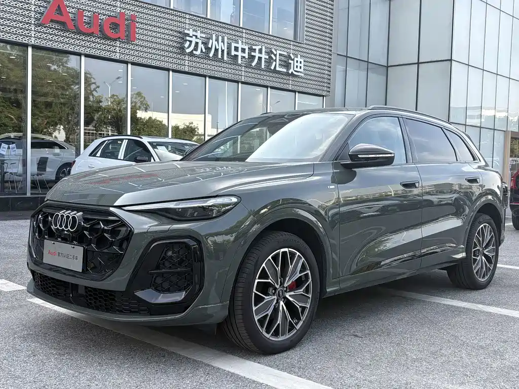 Audi Q5L 2026 2.0T