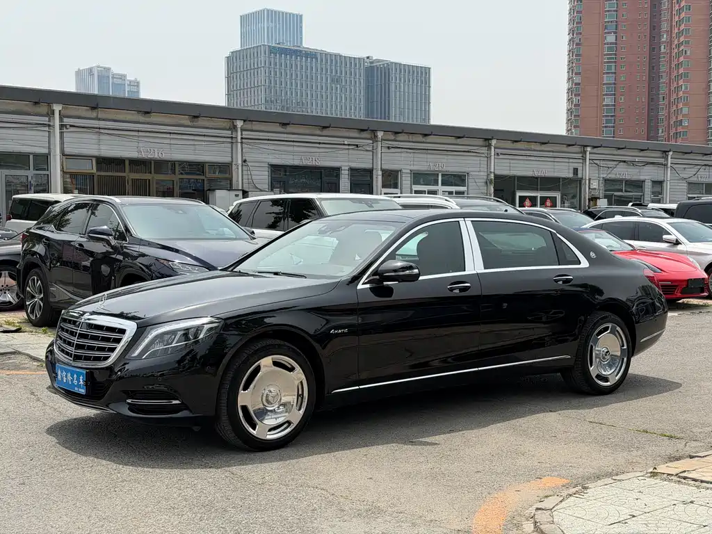 Купить Mercedes-Benz S-Class