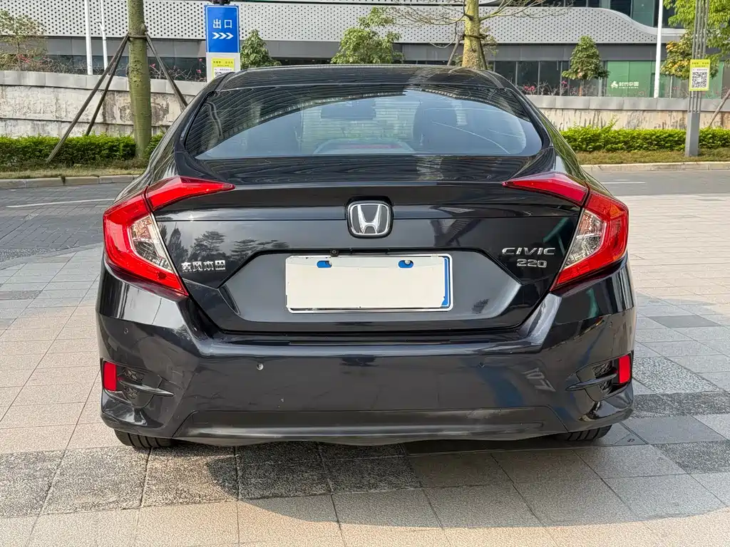 HONDA CIVIC