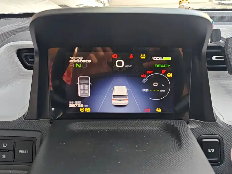 Wuling MINIEV — миниатюра 14