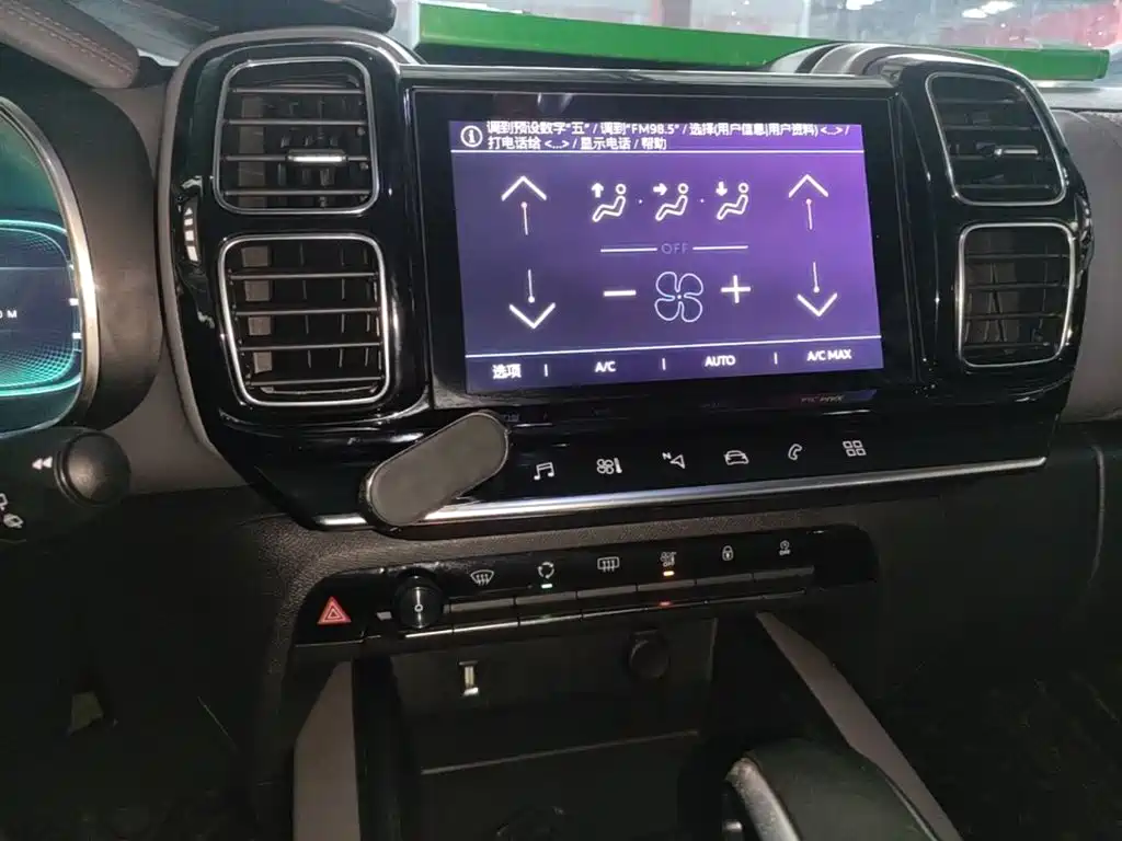 Citroen C5 AIRCROSS — миниатюра 13