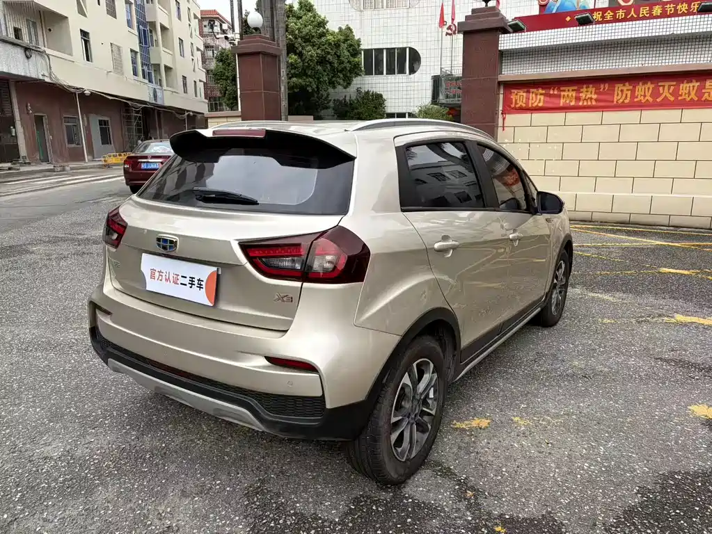 Geely Vision X3 — миниатюра 5