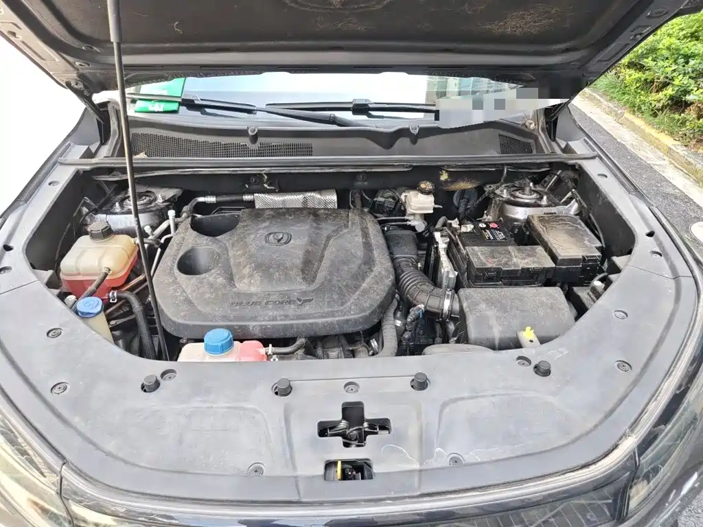 Changan Changan CS75PLUS — миниатюра 11