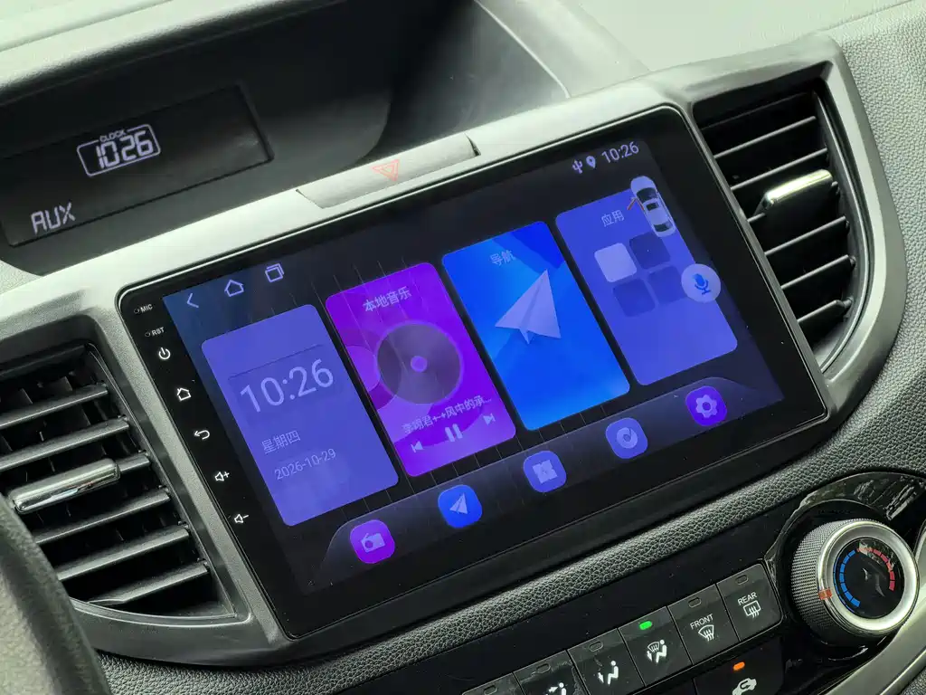 Honda CR-V — миниатюра 12