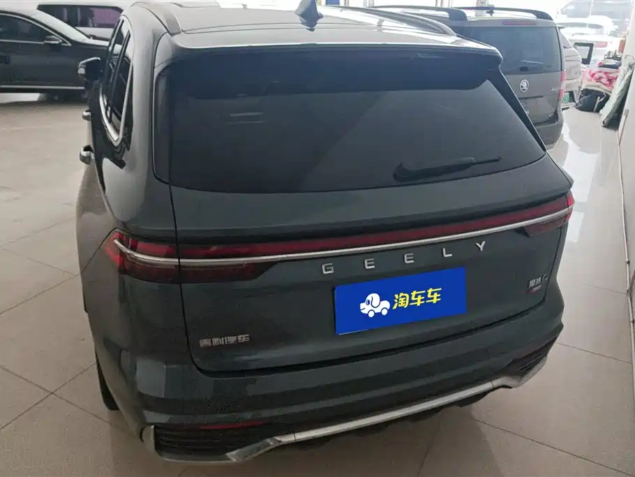 GEELY AUTOMOBILE XINGYUE L