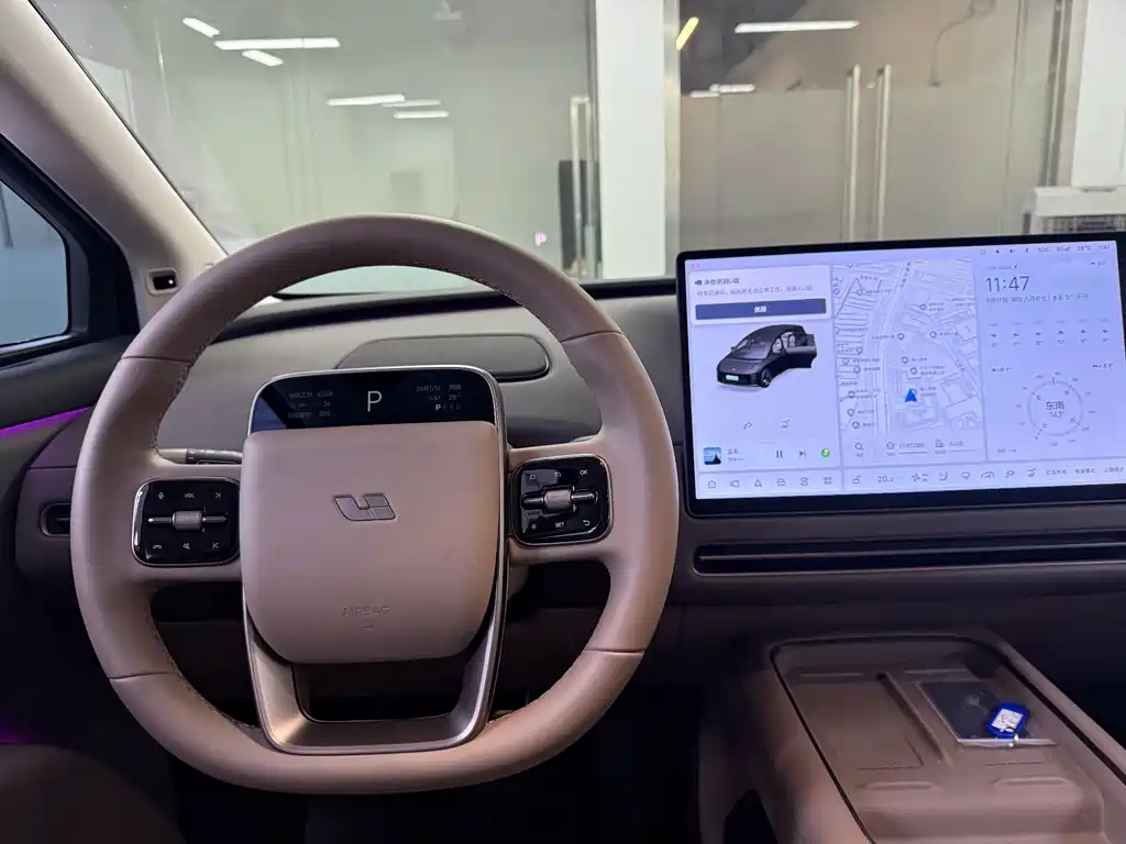 Li Auto Li i8 — миниатюра 18