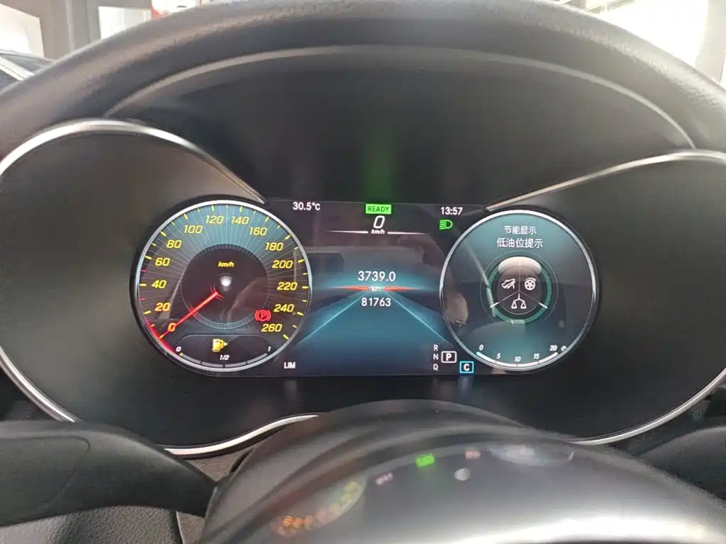 Mercedes-Benz C-Class — миниатюра 12
