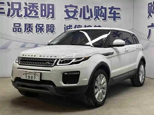 LAND ROVER RANGE ROVER AURORA 2018