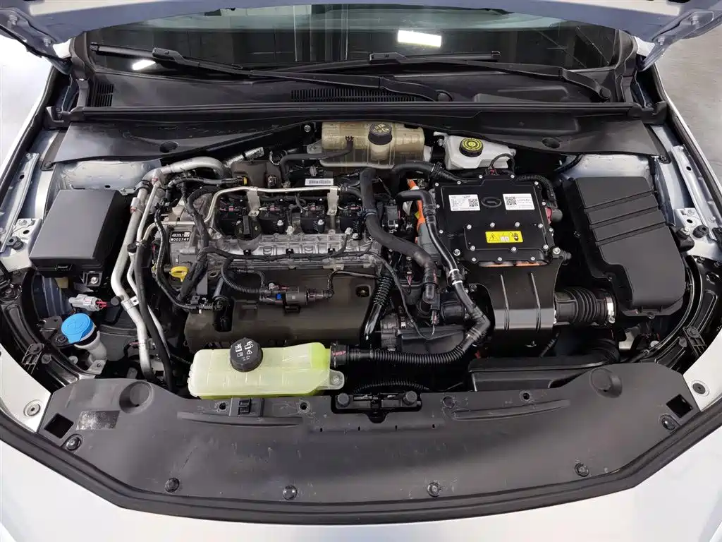 GAC Empow 2023 H